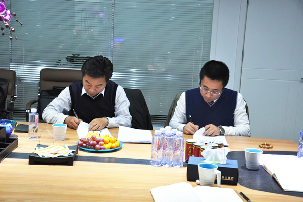 Strategic cooperation agreement signed with Shougang International