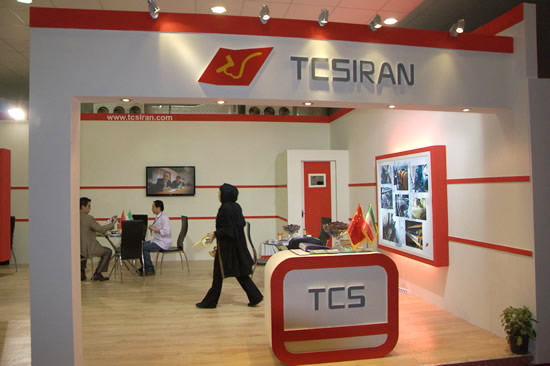 TCS booth in Iran International Steel Exhibition